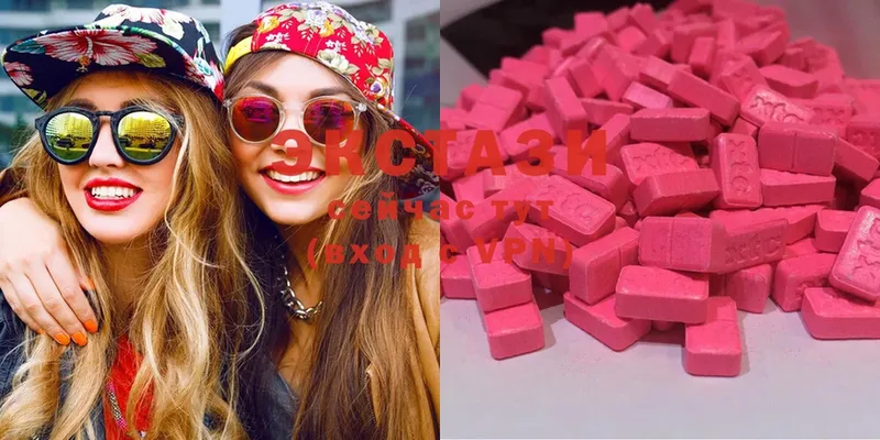 ОМГ ОМГ ССЫЛКА  Мирный  Ecstasy MDMA 