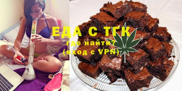 mdma Богородицк