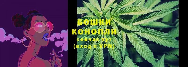 где продают наркотики  Мирный  omg ссылка  Каннабис Bruce Banner 